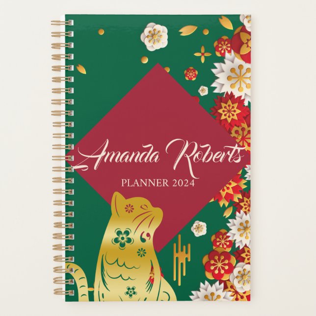 Year Of The Cat 2024 Flowers Planner (Front)