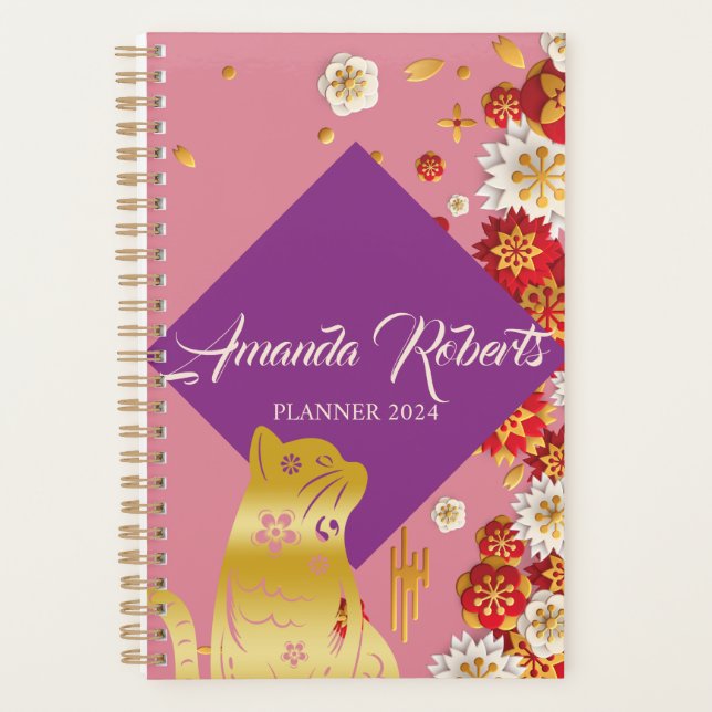 Year Of The Cat 2024 Flowers Planner (Front)