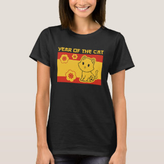 Year of the Cat Chinese Zodiac Lunar New Year Cats T-Shirt