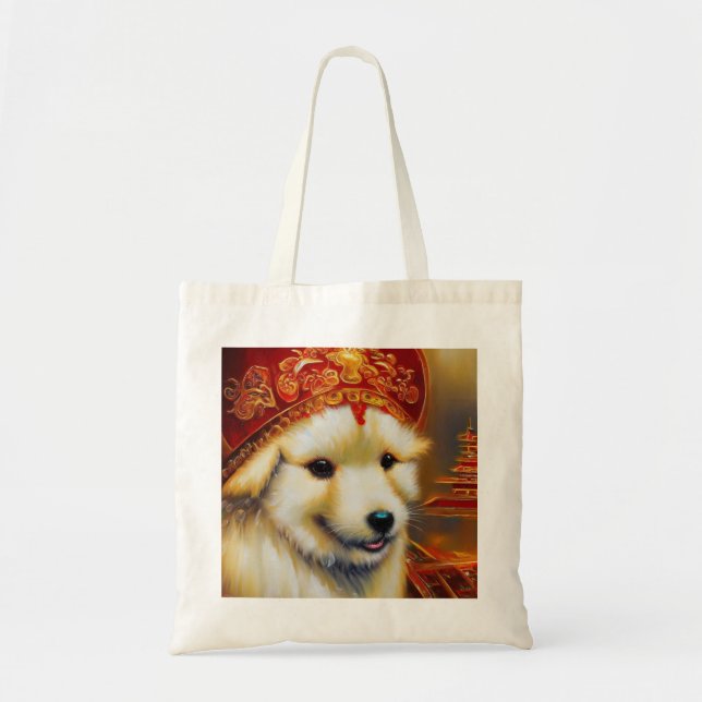 Year of the Dog 12 Tote Bag (Front)