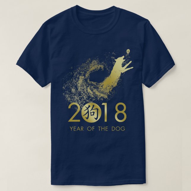 Year of the dog 2018 Belgian Malinois T-Shirt (Design Front)
