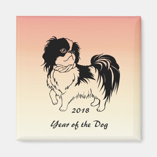 Year of the Dog 2018 Chinese New Year Magnet (Front)