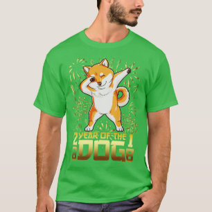 Year of the Dog 2018 Dabbing Shiba Inu Chinese New T-Shirt