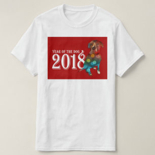 Year of the Dog 2018 Double Exposure T-Shirt