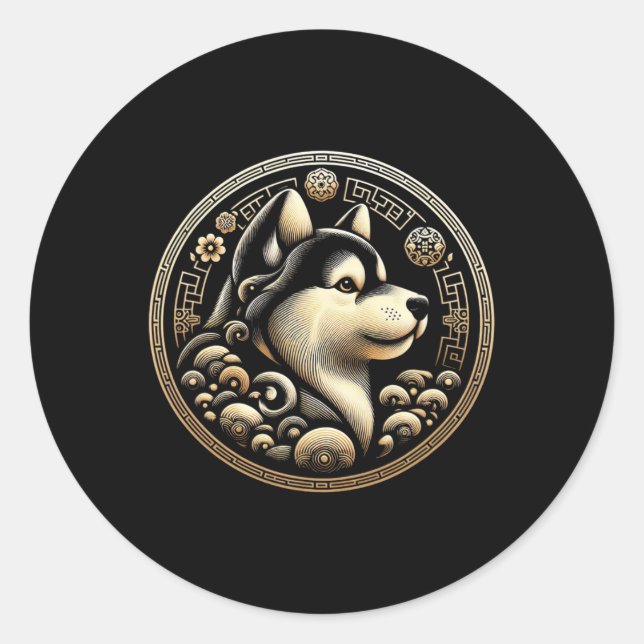 Year Of The Dog 2030 Lunar New Year Chinese New Ye Classic Round Sticker (Front)