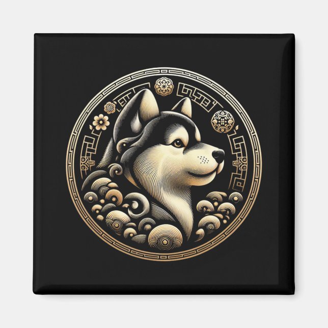 Year Of The Dog 2030 Lunar New Year Chinese New Ye Magnet (Front)