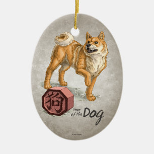 Year of the Dog Chinese Zodiac Art Ceramic Tree Decoration