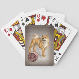 Year of the Dog Chinese Zodiac Art Playing Cards