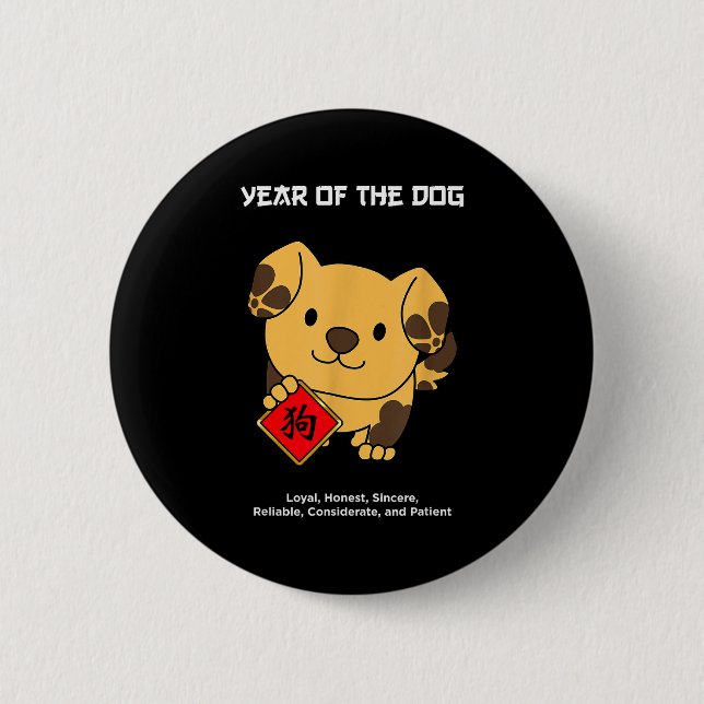 Year Of The Dog, Chinese Zodiac, Lunar New Year Fo 6 Cm Round Badge (Front)