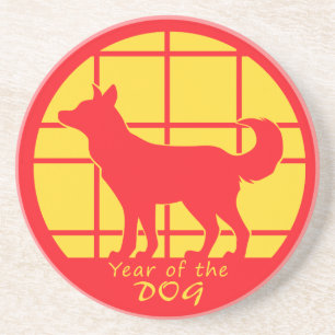 Year of the Dog Coaster