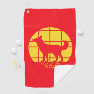 Year of the Dog Golf Towel