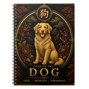 Year of the Dog Luxury Chinese Zodiac Notebook