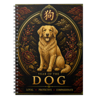 Year of the Dog Luxury Chinese Zodiac Notebook