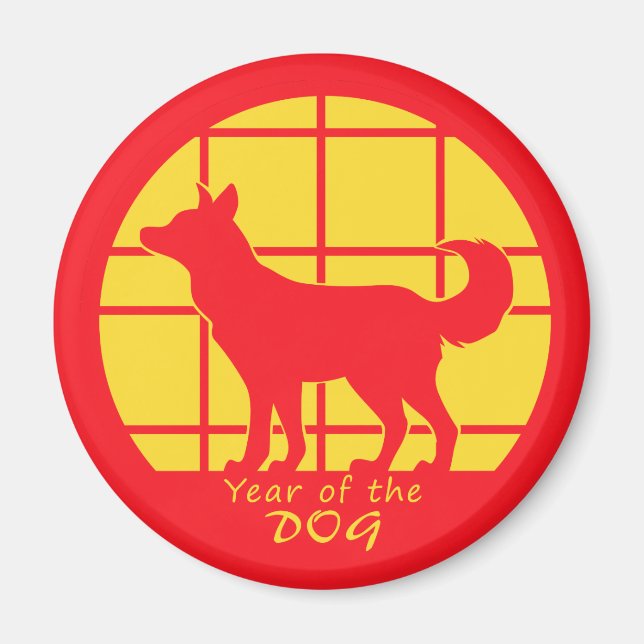 Year of the Dog Magnet (Front)