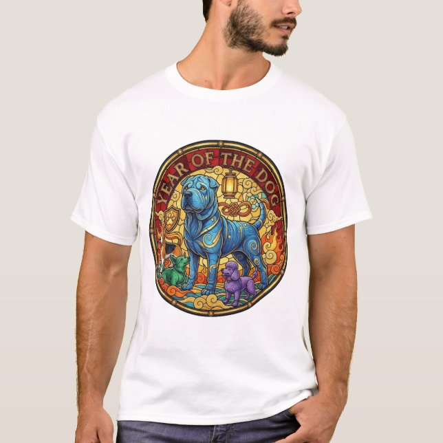 YEAR OF THE DOG Men's Basic T-Shirt (Front)