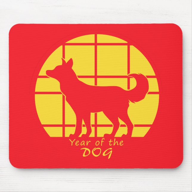 Year of the Dog Mouse Mat (Front)