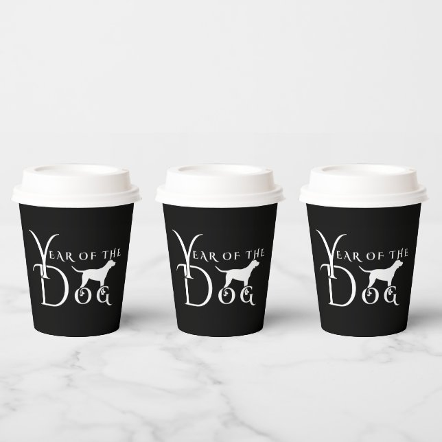 Year of the dog paper cups (Multi)