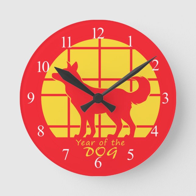 Year of the Dog Round Clock (Front)