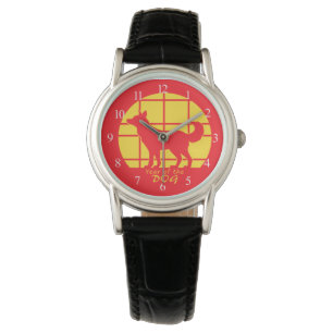 Year of the Dog Watch