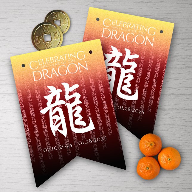 Year of the Dragon 龍 Red Gold Chinese New Year Bunting (Year of the Dragon 2024 Bunting Flags Cover Photo.)