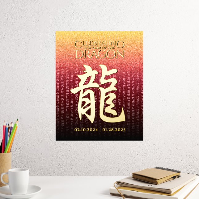 Year of the Dragon 龍 Red Gold Chinese New Year Foil Prints (In Situ (Desk 2))