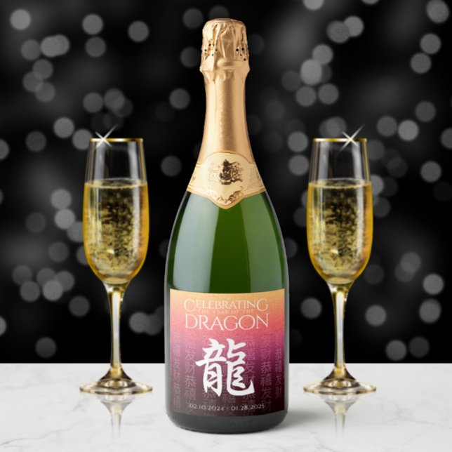 Year of the Dragon 龍 Red Gold Chinese New Year Sparkling Wine Label (Creator Uploaded)