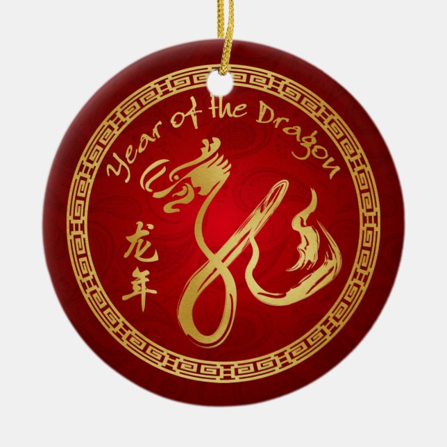 Year of the Dragon 2012 - Chinese New Year Ceramic Tree Decoration (Front)