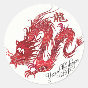 year of the dragon 2012 classic round sticker