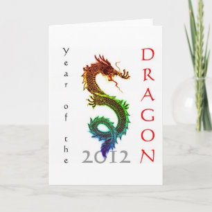 Year of the Dragon 2012 Greeting Card