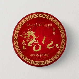 Year of the Dragon 2012 - Happy Chinese New Year 6 Cm Round Badge