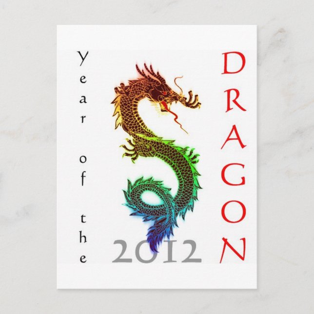 Year of the Dragon 2012 Post Card (Front)
