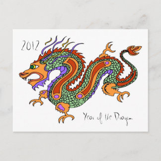Year of the Dragon 2012 Postcard