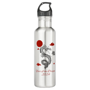 Year of the Dragon 2024 710 Ml Water Bottle