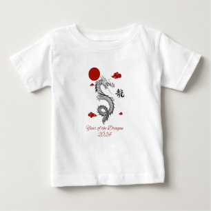 Year of the Dragon 2024 Baby T-Shirt