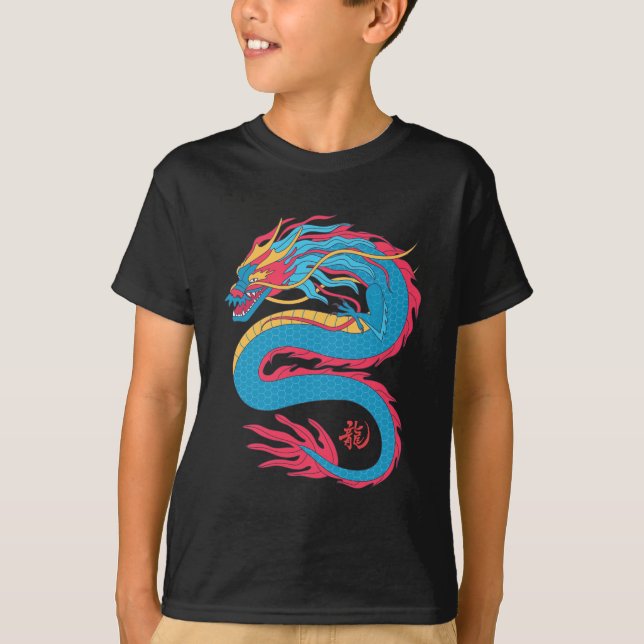 Year of the Dragon 2024 Chinese Lunar Year 2024 T-Shirt (Front)