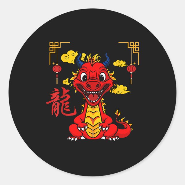 Year Of The Dragon 2024 Chinese New Year Zodiac Lu Classic Round Sticker (Front)