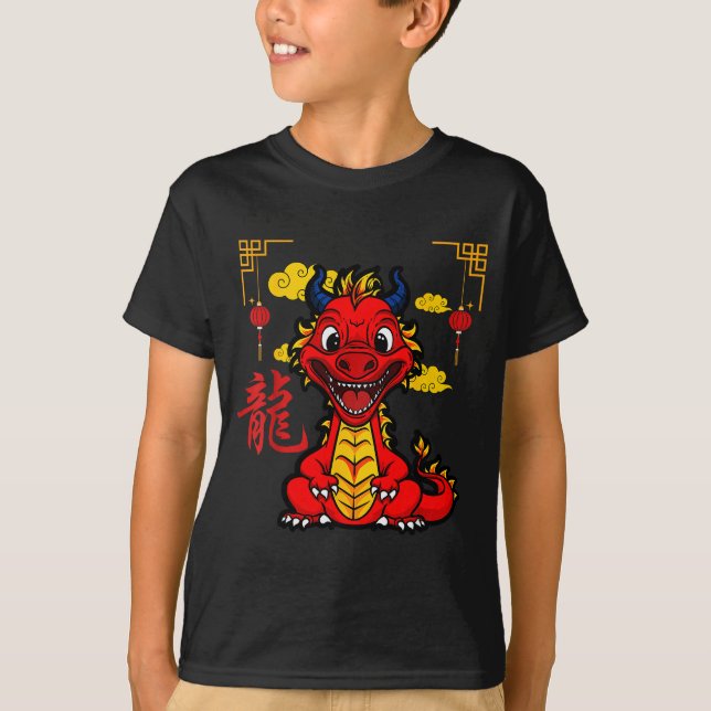 Year Of The Dragon 2024 Chinese New Year Zodiac Lu T-Shirt (Front)