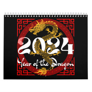 Year of the Dragon 2024 Chinese zodiac Calendar