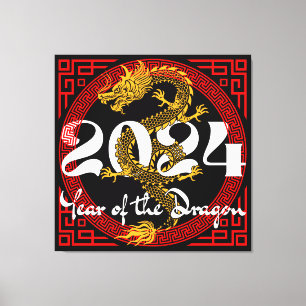 Year of the Dragon 2024 Chinese zodiac Canvas Print