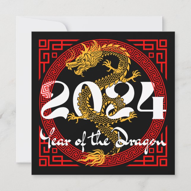 Year of the Dragon 2024 Chinese zodiac Invitation (Front)