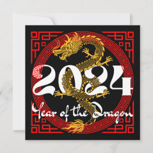 Year of the Dragon 2024 Chinese zodiac Invitation