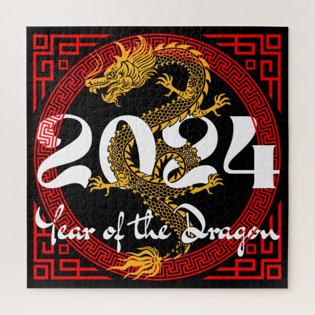 Year of the Dragon 2024 Chinese zodiac Jigsaw Puzzle (Vertical)