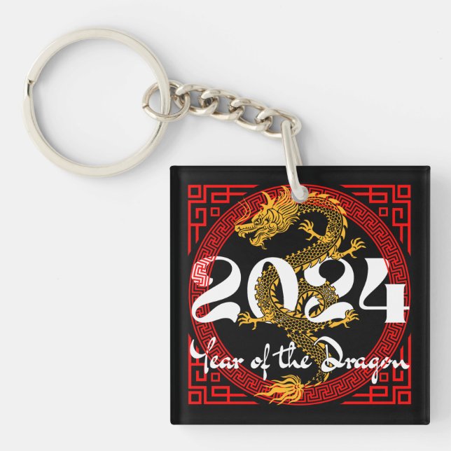 Year of the Dragon 2024 Chinese zodiac Key Ring (Front)