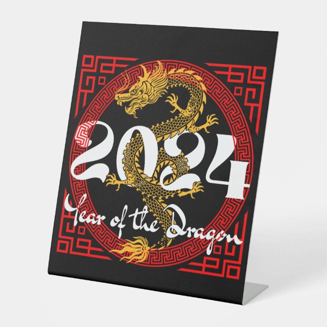 Year of the Dragon 2024 Chinese zodiac Pedestal Sign (Front)