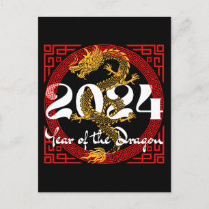 Year of the Dragon 2024 Chinese zodiac Postcard
