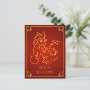 Year of the Dragon 2024 Chinese Zodiac Postcard