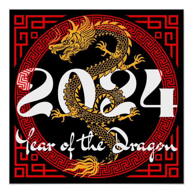 Year of the Dragon 2024 Chinese zodiac Poster (Front)