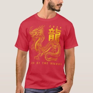Year Of The Dragon 2024 Chinese Zodiac T-Shirt