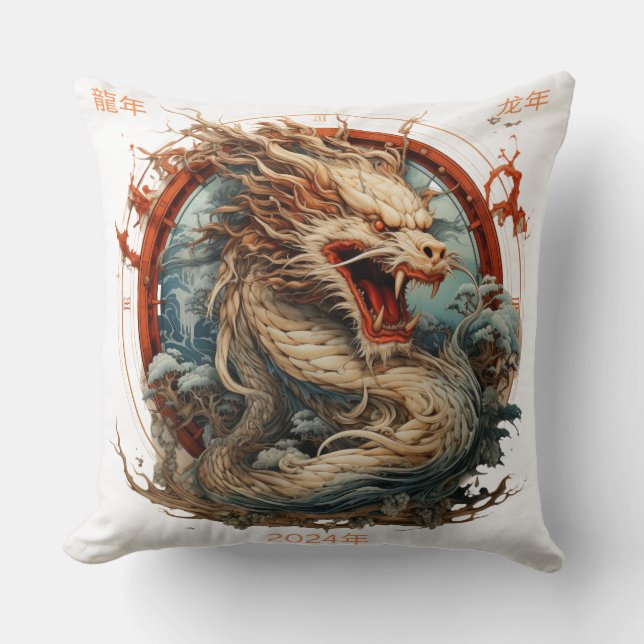 Year Of The Dragon 2024 Cushion (Front)