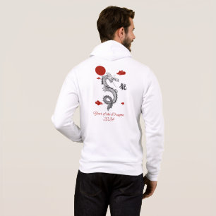 Year of the Dragon 2024 Hoodie